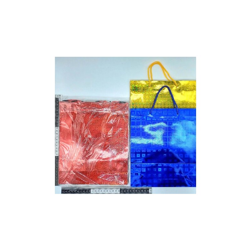 B – 130 bolsa para regalo metálica 23×27 CM variedad de diseños C/12 D2339 o 211470 o ZP-0812