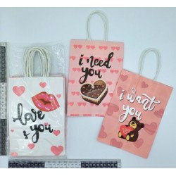 B – 093 bolsa de papel para regalo con asa variedad de diseños amor 15×21 CM C/12 2H-16